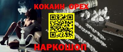 скорость mdpv Краснодар
