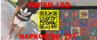 скорость mdpv Краснодар