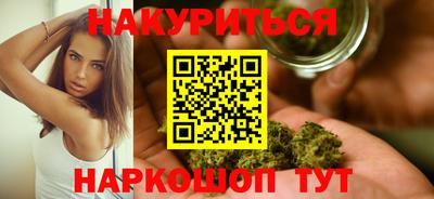 скорость mdpv Краснодар