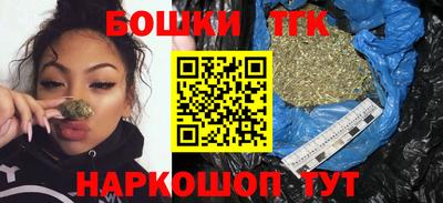 скорость mdpv Краснодар