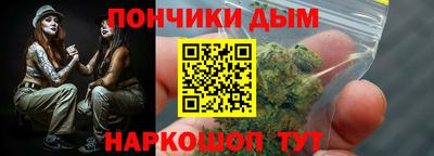 ALPHA-PVP Краснознаменск