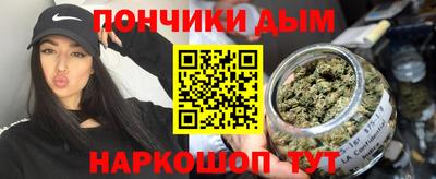 скорость mdpv Краснодар