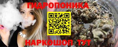 ALPHA-PVP Краснознаменск