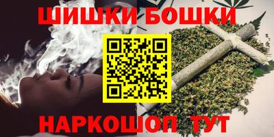 ALPHA-PVP Краснознаменск