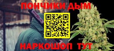MESCALINE Краснокаменск