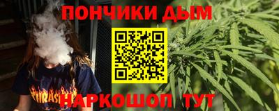 скорость mdpv Краснодар