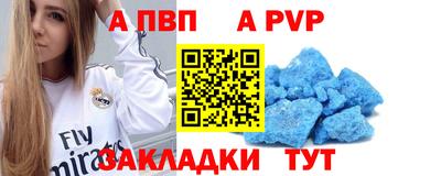 MESCALINE Краснокаменск
