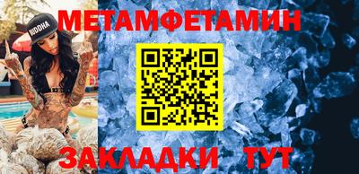 скорость mdpv Краснодар