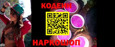 скорость mdpv Краснодар