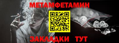 скорость mdpv Краснодар