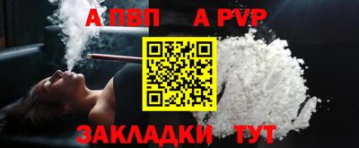 MESCALINE Краснокаменск