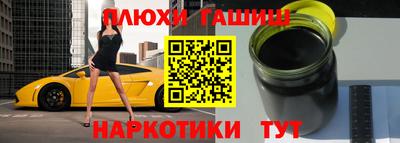 скорость mdpv Краснодар