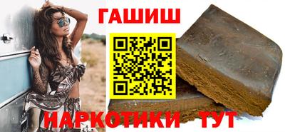 MESCALINE Краснокаменск