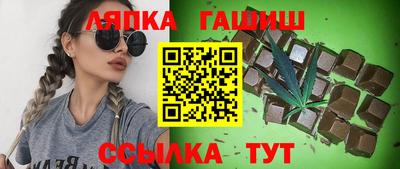 MESCALINE Краснокаменск