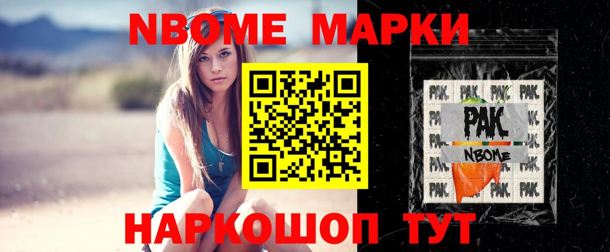 Лсд 25 экстази ecstasy  Лсд 25 экстази кислота  Ялта  Вход с VPN 